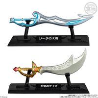 Legend of Zelda Weapons Collection, "Legend of Zelda" (Box/10), Bandai Shokugan 2