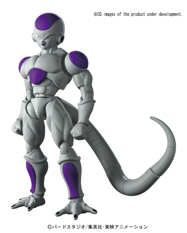Figure-rise Standard - Final Form Frieza