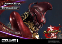 Premium Masterline Tekken series Yoshimitsu EX Version 20