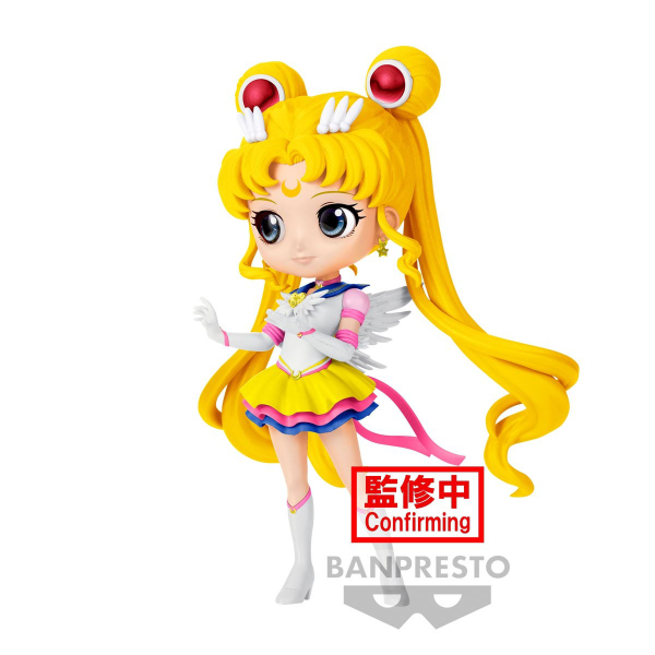 Eternal Sailor Moon (ver. A)