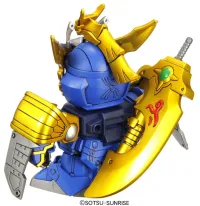 BANDAI HOBBY BB348 Basyoku Gundam - SD Gundam Sangokuden Brave Battle Warriors - photo 3