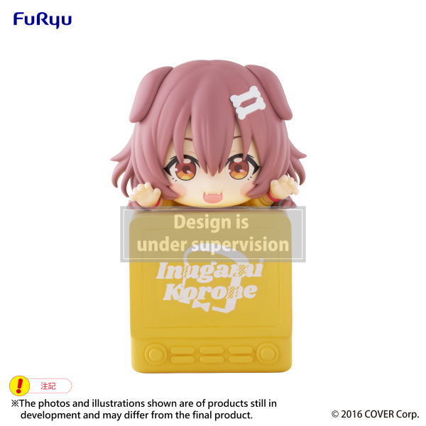 hololive production Hikkake Figure -Inugami Korone-