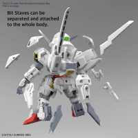 SD GUNDAM CROSS SILHOUETTE GUNDAM CALIBARN 2