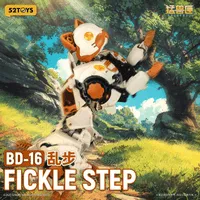 52TOYS BEASTDRIVE BD-16 FICKLE STEP - BEASTBOX - photo 3