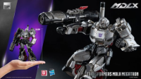 Transformers - MDLX Megatron 7