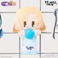 BUSHIROAD CREATIVE YahoNui　RAISE A SUILEN LOCK - BanG Dream! - photo 4