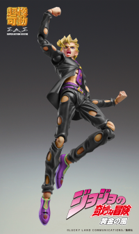 Chozokado「Pannacotta Fugo Ver.BLACK」 7
