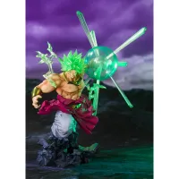 TAMASHII NATIONS Broly Event Exclusive Color Edition Dragon Ball, Bandai Tamashii Nations Figuarts Zero - Dragon Ball - photo 1