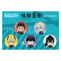 GOOD SMILE COMPANY Kaiju No. 8 Nendoroid Plus Pinback Button Set - Kaiju No. 8 - photo 2