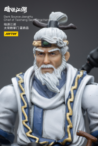 JiangHuChief of Taichang Sect Dingchang Huo 13