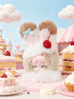 Lucky Deer Nai Rongrong lce Series 7