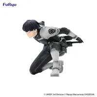 FuRyu Kaiju No. 8　Noodle Stopper Figure -Soshiro Hoshina- - Kaiju No. 8 - photo 2