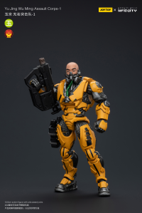 Yu Jing Wu Ming Assault Corps-1 2