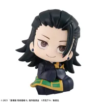 MegaHouse Lookup Movie JUJUTSUKAISEN 0 Suguru Geto (Repeat) - Jujutsu Kaisen - photo 8