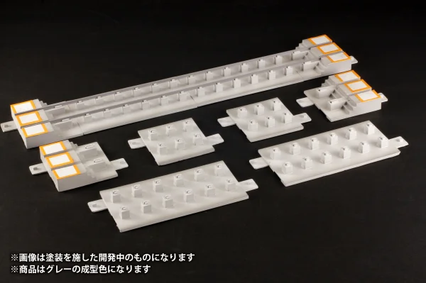 PLUM PMOA Pit track(re-run) - Scale Kits