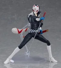Max Factory figma Fox - Persona - photo 3