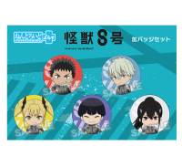 Kaiju No. 8 Nendoroid Plus Pinback Button Set 3