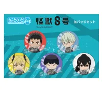 GOOD SMILE COMPANY Kaiju No. 8 Nendoroid Plus Pinback Button Set - Kaiju No. 8 - photo 3