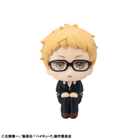 Lookup Haikyu！！ Kei Tsukishima 8