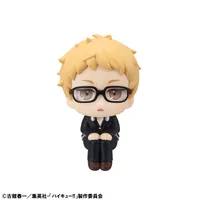 MegaHouse Lookup Haikyu！！ Kei Tsukishima - Haikyu!! - photo 8
