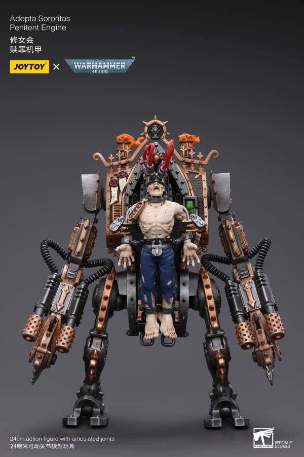 Adepta Sororitas Penitent Engine