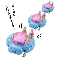 CHOGOKIN TAMAGOTCHI ROBOT "TAMAGOTCHI", TAMASHII NATIONS CHOGOKIN 12
