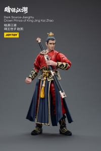 JiangHuCrown Prince of King Jing Kai Zhao 9