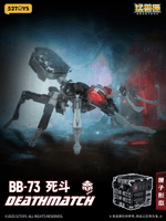BB-73 DEATHMATCH 3