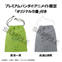 Lookup BLUE LOCK Yoichi Isagi & Seishiro Nagi Japanese National Player Match Ver. set 【with gift】 7