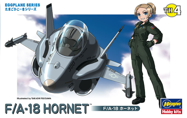 [TH4] EGG PLANE F/A-18 HORNET
