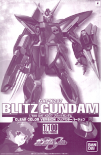 HG 1/100 Blitz Gundam (Clear Color Ver) 1