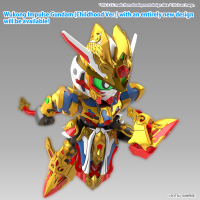 SDW HEROES REVIVAL OF THE HEROES! WUKONG IMPULSE GUNDAM  (CHILDHOOD Ver.) & SANZANG STRIKE FREEDOM GUNDAM SET 5