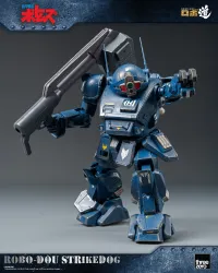 threezero Armored Trooper VOTOMS ROBO-DOU Strikedog - Armored Trooper VOTOMs - photo 9