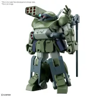 BANDAI HOBBY HG BURGLARYDOG - Armored Trooper VOTOMs - photo 1