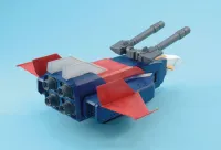 BANDAI HOBBY MG G Fighter - Mobile Suit Gundam - photo 3