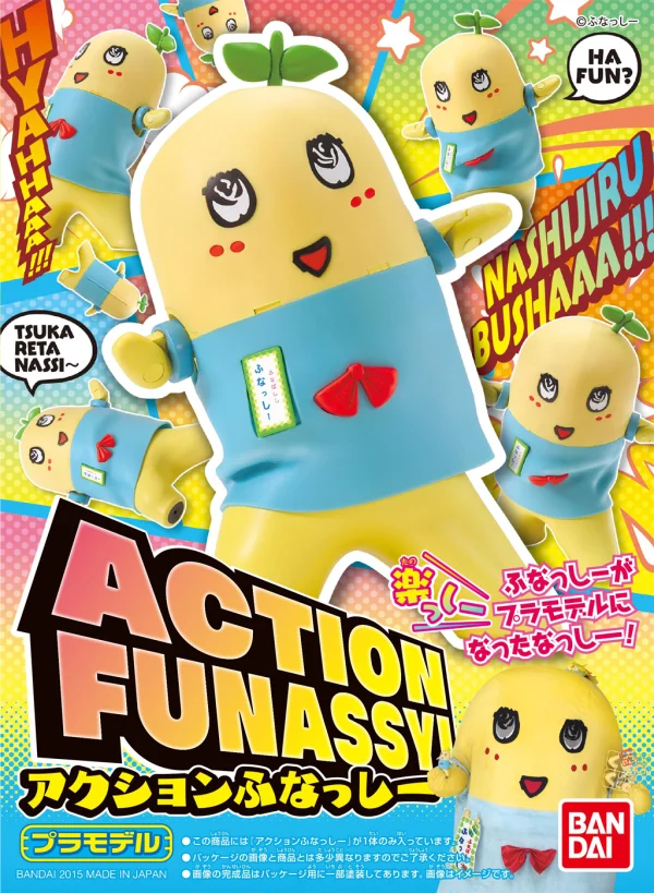 BANDAI HOBBY Action Funassyi - Funassyi