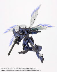 HEAVY WEAPON UNIT34 WING EDGE 9
