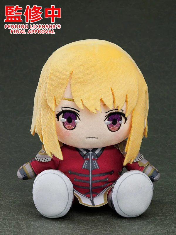 GOOD SMILE COMPANY Plushie Cha Hae-In - Solo Leveling