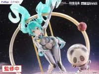 FuRyu Hatsune Miku "MIKU WITH YOU 2024" ver. 1/7 Scale Figure - Hatsune Miku - photo 4