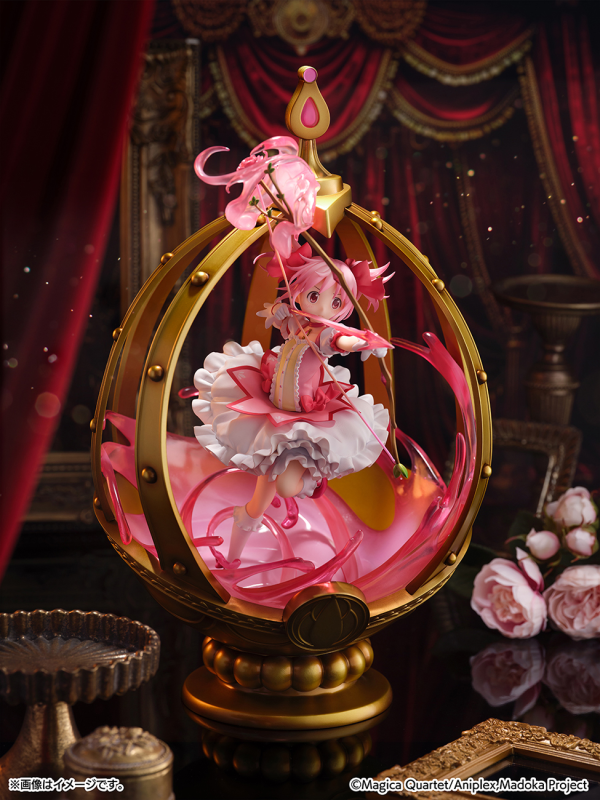 Kaname Madoka 1/7 Scale Figure