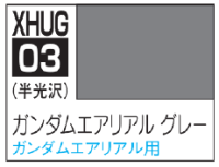 Aqueous Gundam Color Witch of Mercury Series - Aerial Gray 1