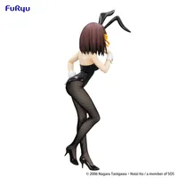 FuRyu The Melancholy of Haruhi Suzumiya　BiCute Bunnies Figure -Haruhi Suzumiya- - The Melancholy of Haruhi Suzumiya - photo 9