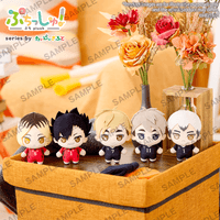 Puchish! Haikyu!! Vol.2 Osamu Miya 2