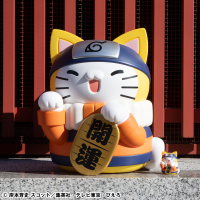 MEGA CAT PROJECT NARUTO Nyanto! The Big Series Nyaruto Fortune Cats Giant Ver. 3