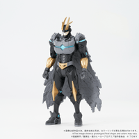 CK-M07 COLLEKAZARO Armored All Might 2