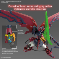 RG 1/144 #38 OZ-13MS GUNDAM EPYON 12
