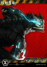 Prime 1 Studio Ultimate Premium Masterline Kaiju No.8 Kaiju No.8 DX Version - Kaiju No. 8 - photo 32