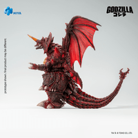 None Scale 8.5 Inch Godzilla vs. Destoroyah 1995 Destoroyah Action Figure 10