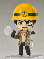 Nendoroid Goro Majima 5