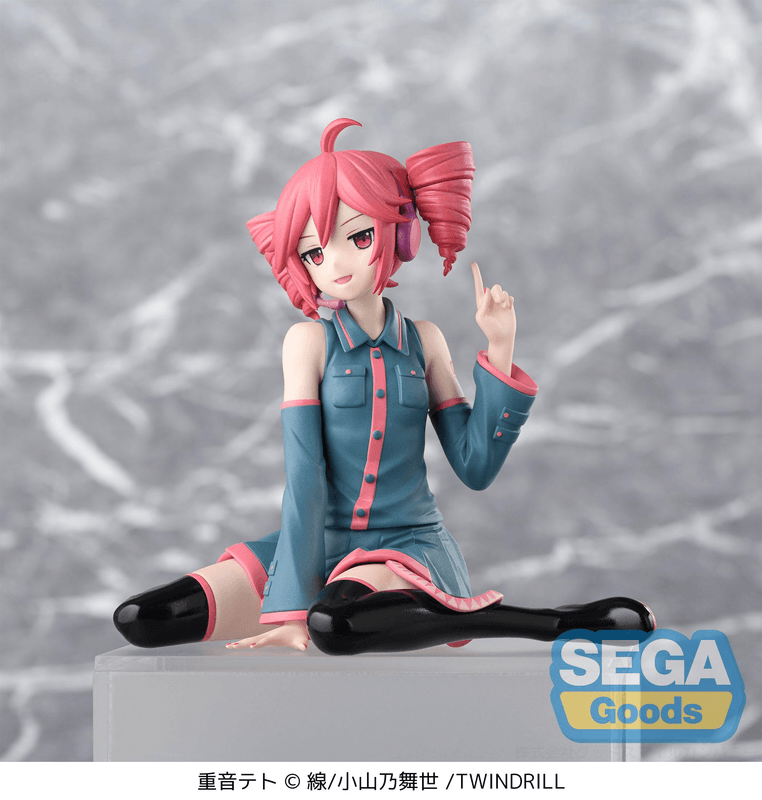 "Kasane Teto" PM Perching Figure "Kasane Teto"